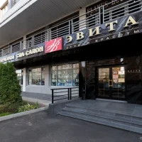 evita studio of beauty на улице гризодубовой изображение 16