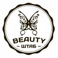 салон красоты beauty штаб изображение 7