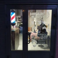 барбершоп headshot barbershop на улице верхние поля изображение 3