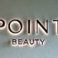 салон красоты point beauty изображение 5