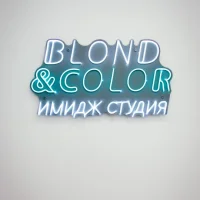 имидж-студия blond&color изображение 5