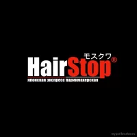 японская экспресс-парикмахерская hairstop изображение 2