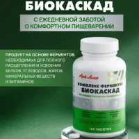 студия грива на ярославской улице изображение 20