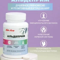 студия грива на ярославской улице изображение 6