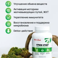 студия грива на ярославской улице изображение 11