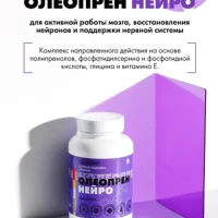 студия грива на ярославской улице изображение 9