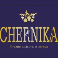 салон красоты chernika изображение 5
