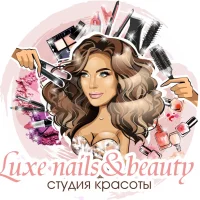 салон красоты luxe nails&beauty на солнцевском проспекте изображение 8