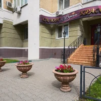 салон красоты версаль на новокуркинском шоссе изображение 7
