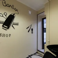 салон-парикмахерская город изображение 9