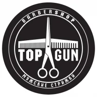 барбершоп topgun на ходынском бульваре изображение 1