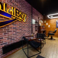 барбершоп oldboy изображение 16