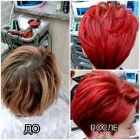 салон-парикмахерская hairvipnail в кировоградском проезде изображение 4