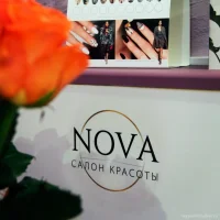 салон красоты nova изображение 8
