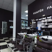 парикмахерская kuafêrfabrik изображение 3