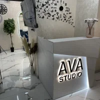 салон красоты ava studio изображение 5