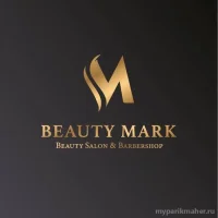 салон красоты beauty mark на носовихинском шоссе изображение 8