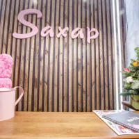 салон красоты сахар на таганской улице изображение 7